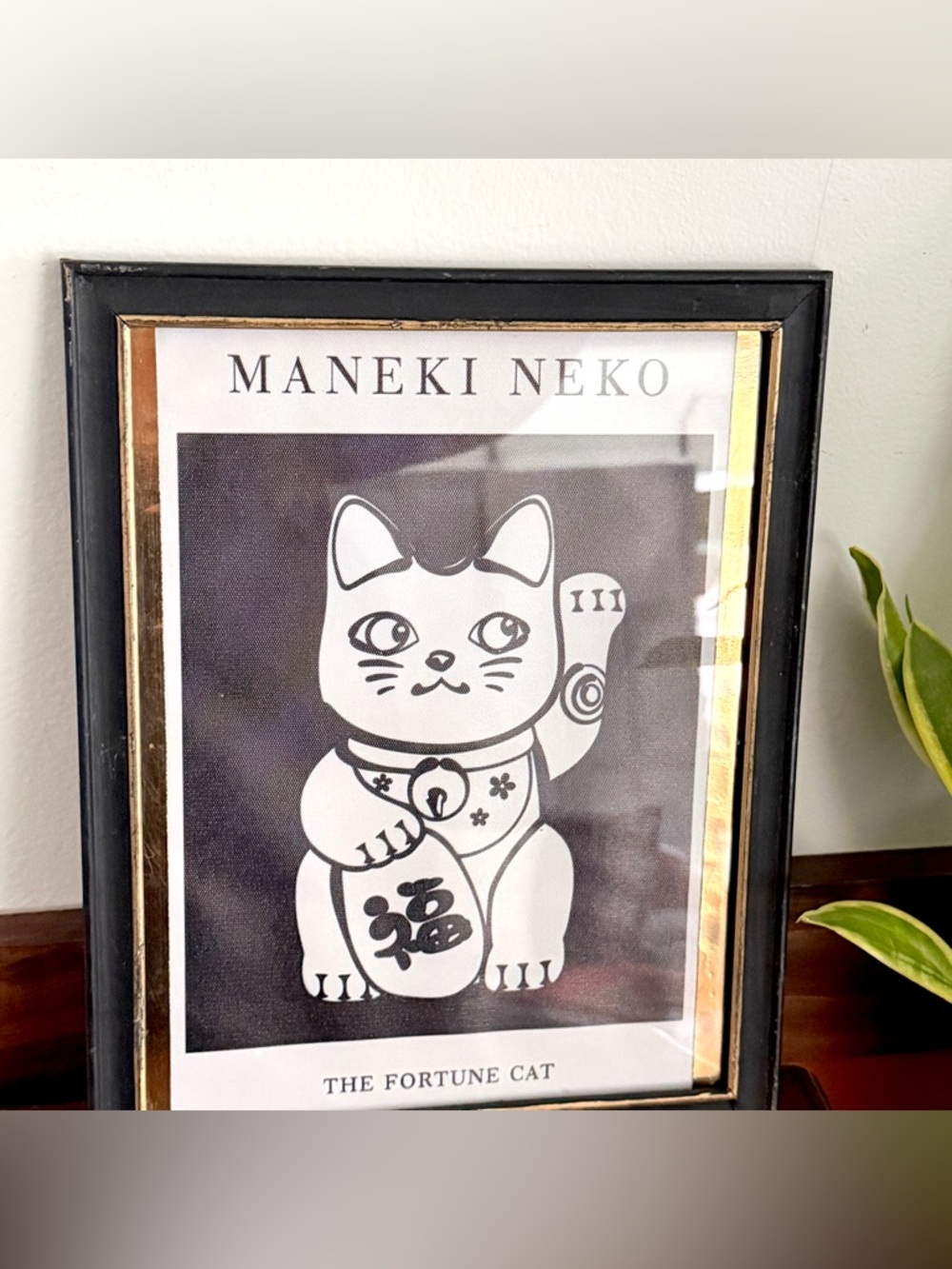 Retro Lucky Cat Maneki Neko Fortune Cat Canvas Wall Art Print Framed Mid Century - Picture 4 of 8